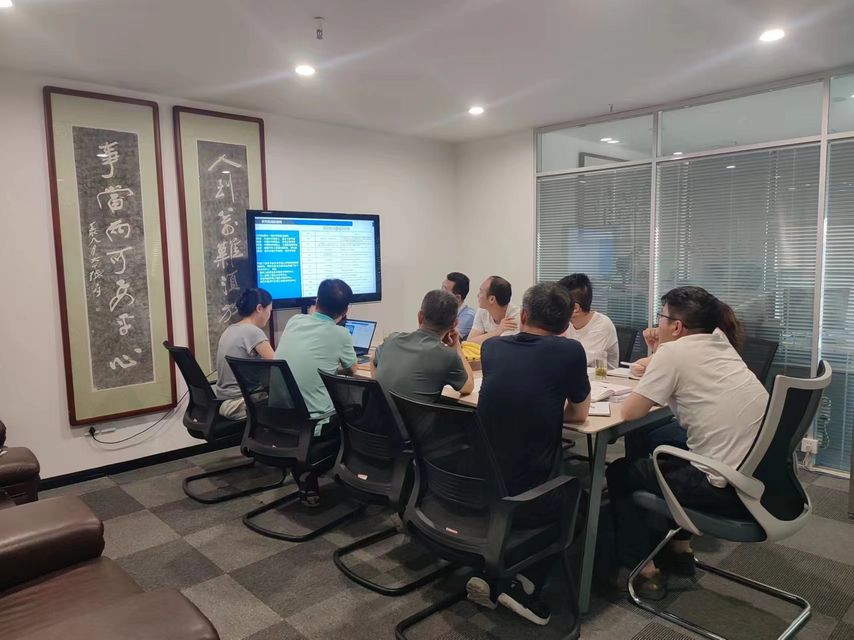 江河公司专家一行来我公司考察交流